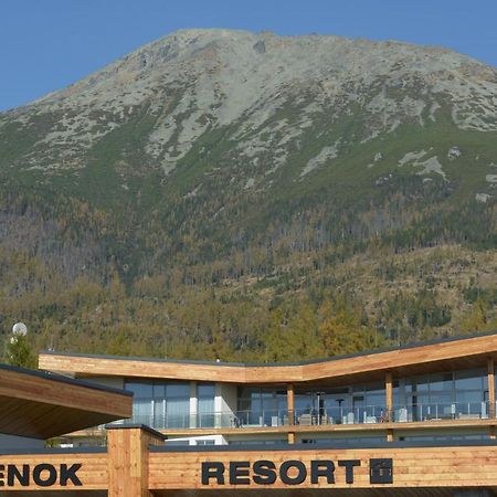 Apartman D304 Vysoké Tatry Extérieur photo